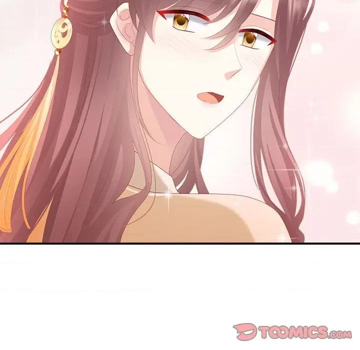 娇夫有喜 娇夫有喜-第 56 话 第147页
