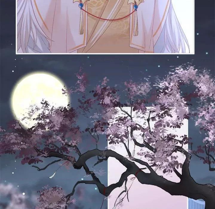 娇夫有喜 娇夫有喜第 57 话 第22页