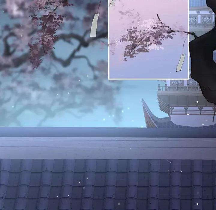娇夫有喜 娇夫有喜第 57 话 第23页