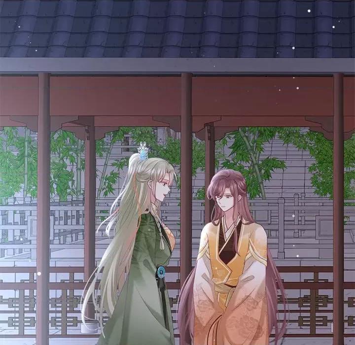 娇夫有喜 娇夫有喜第 57 话 第24页