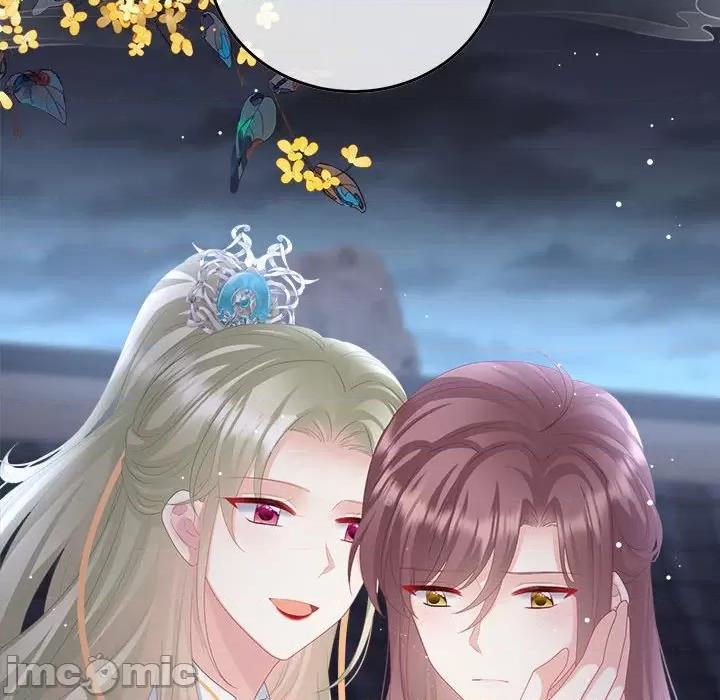 娇夫有喜 娇夫有喜第 57 话 第30页
