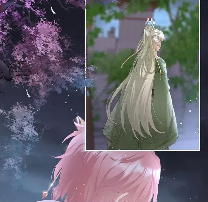 娇夫有喜 娇夫有喜第 57 话 第46页