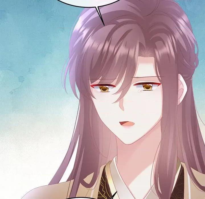 娇夫有喜 娇夫有喜第 57 话 第62页