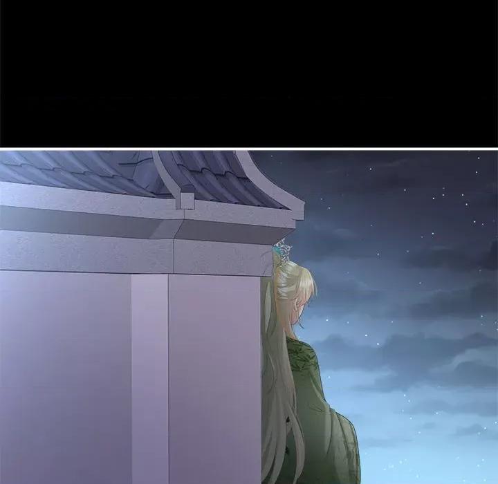 娇夫有喜 娇夫有喜第 57 话 第72页