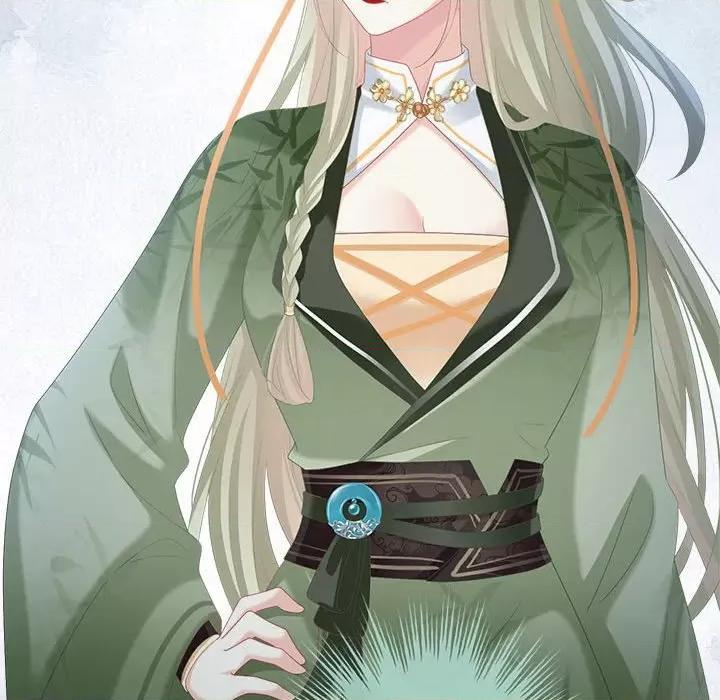 娇夫有喜 娇夫有喜第 57 话 第74页