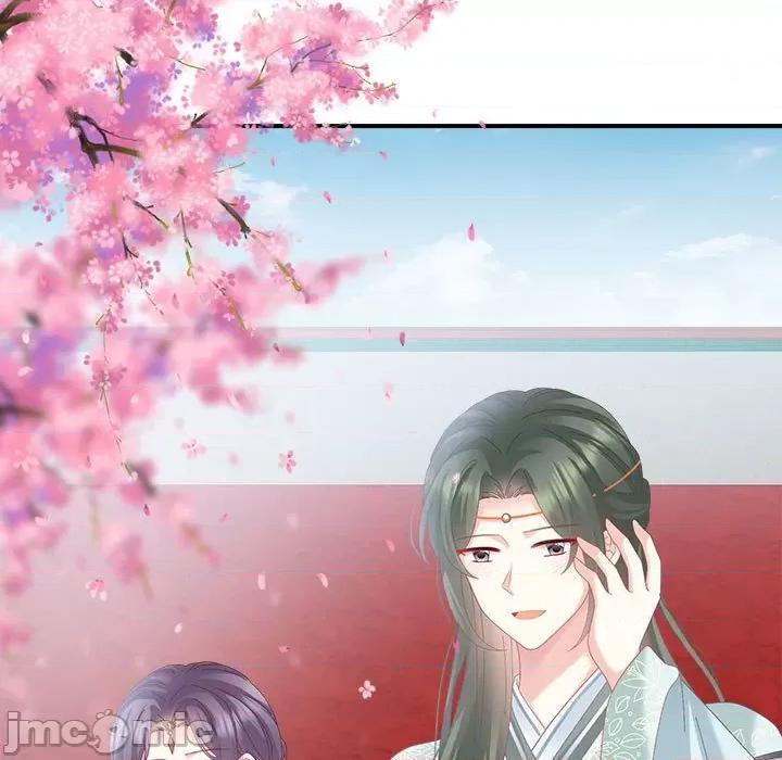 娇夫有喜 娇夫有喜第 57 话 第80页