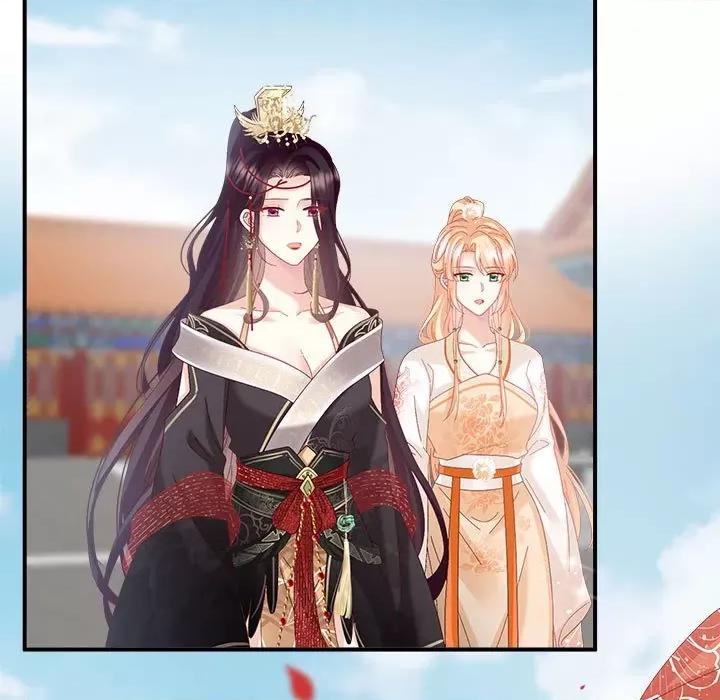 娇夫有喜 娇夫有喜第 57 话 第94页