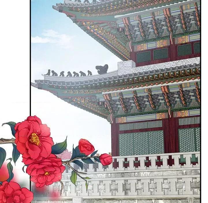 娇夫有喜 娇夫有喜第 57 话 第106页