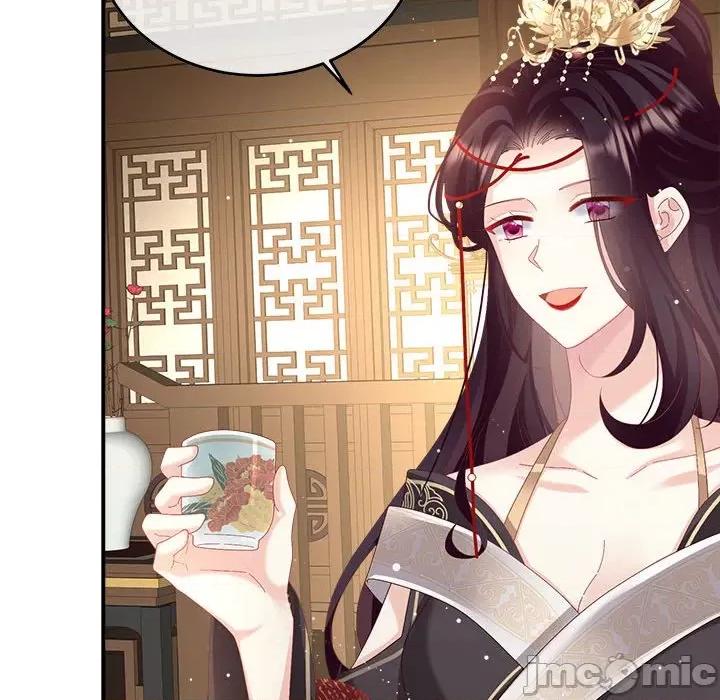 娇夫有喜 娇夫有喜第 57 话 第125页