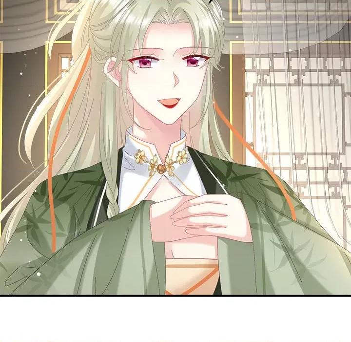 娇夫有喜 娇夫有喜第 57 话 第127页