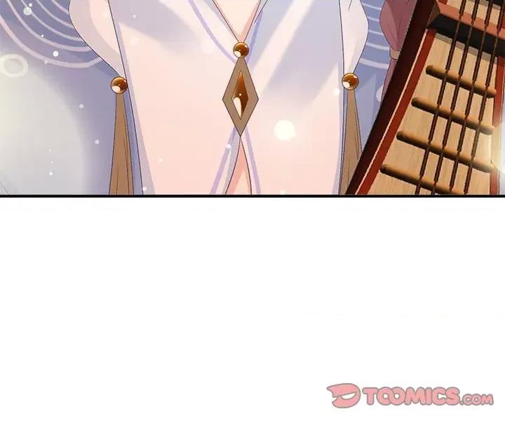 娇夫有喜 娇夫有喜第 57 话 第153页