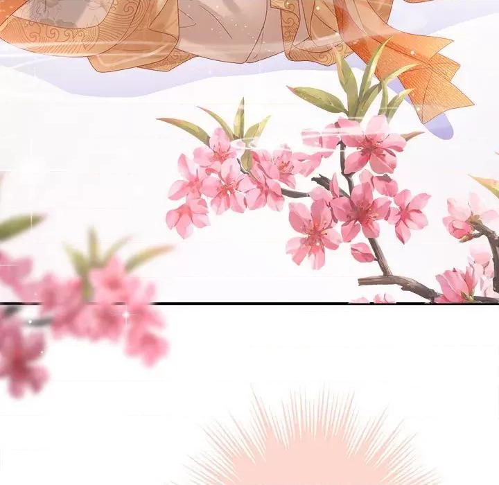 娇夫有喜 娇夫有喜第 58 话 第23页