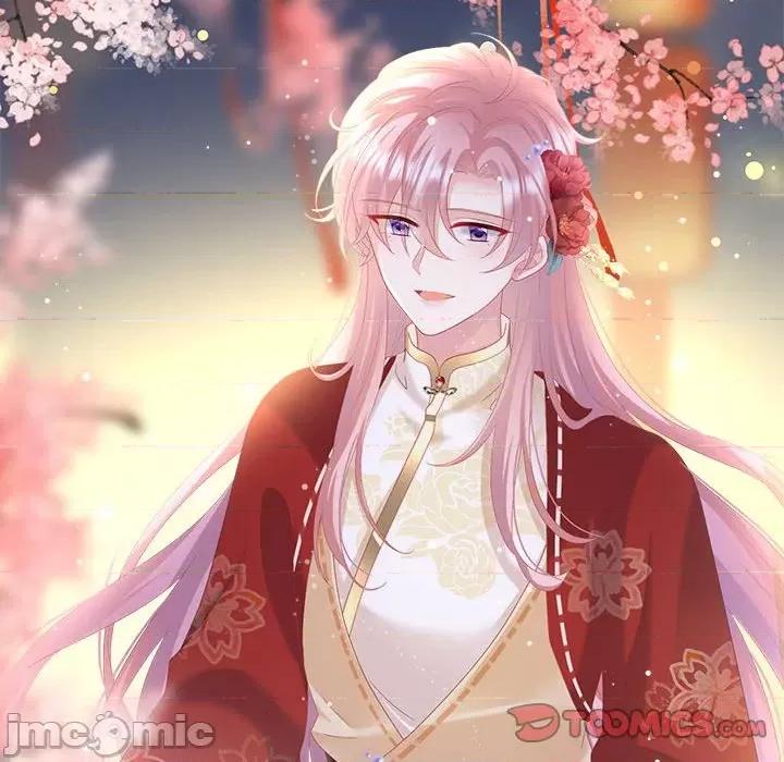 娇夫有喜 娇夫有喜第 58 话 第30页