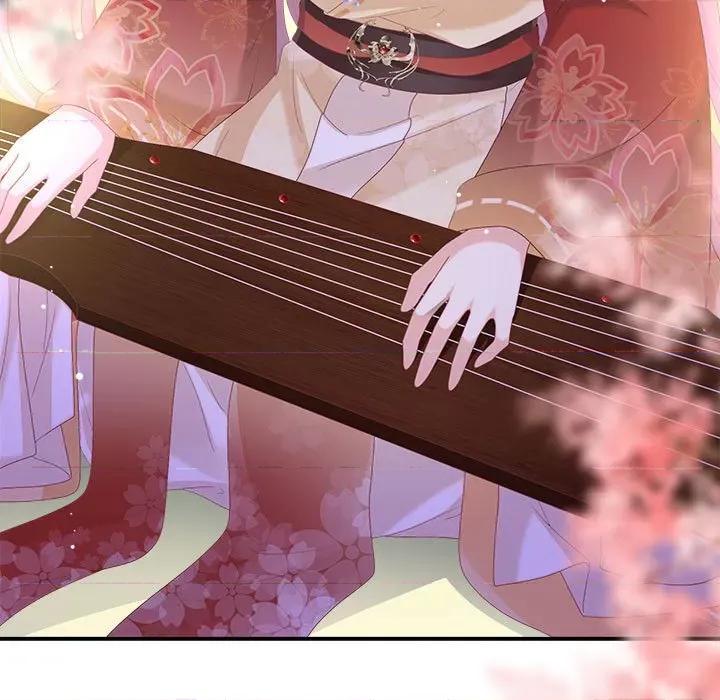 娇夫有喜 娇夫有喜第 58 话 第31页