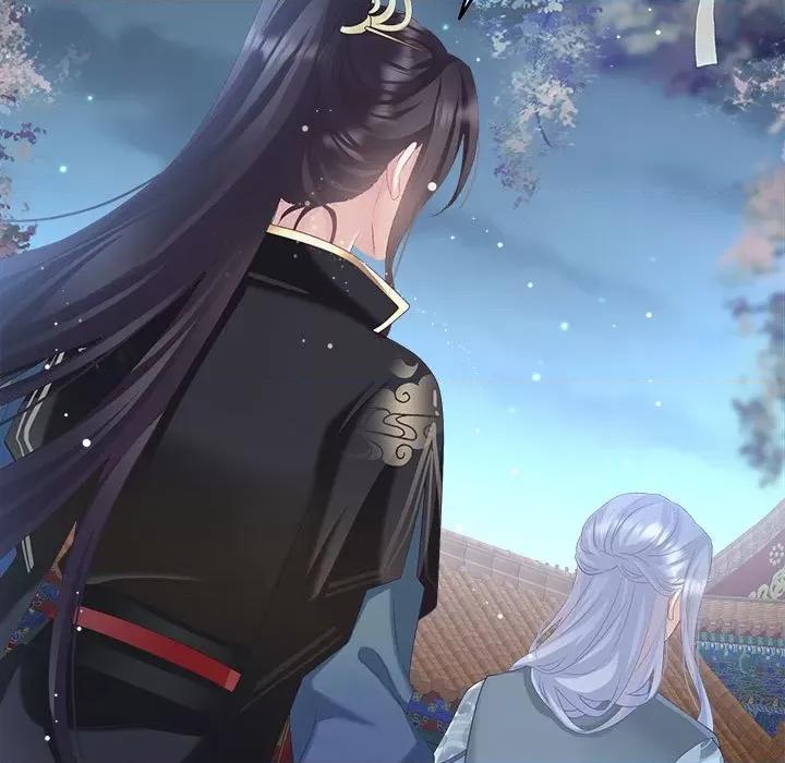 娇夫有喜 娇夫有喜第 58 话 第73页