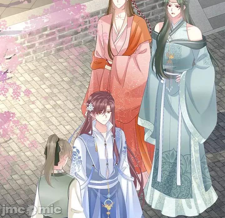 娇夫有喜 娇夫有喜第 58 话 第80页