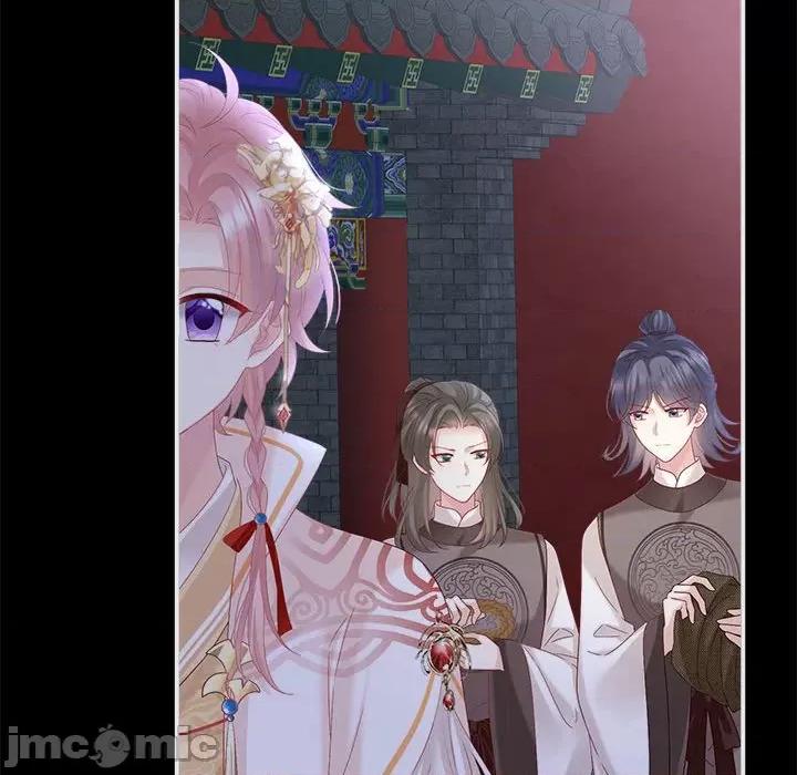 娇夫有喜 娇夫有喜第 58 话 第140页