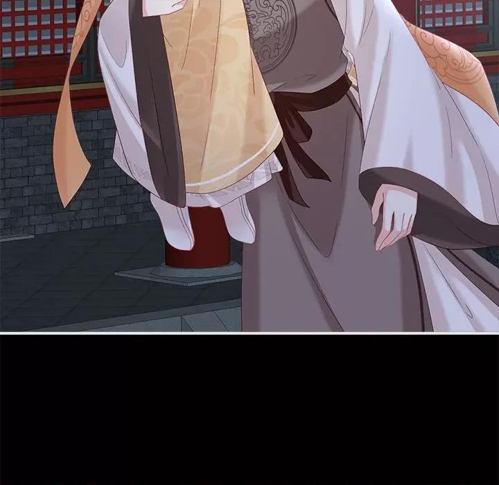 娇夫有喜 娇夫有喜第 58 话 第146页