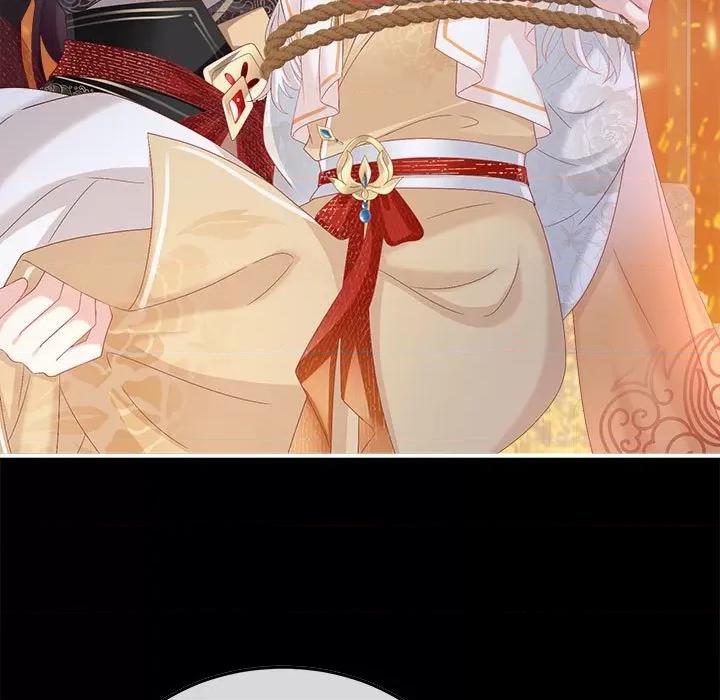 娇夫有喜 娇夫有喜第 59 话 第32页