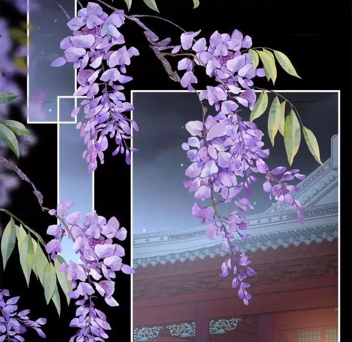 娇夫有喜 娇夫有喜第 59 话 第37页