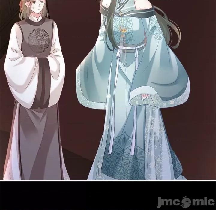 娇夫有喜 娇夫有喜第 59 话 第60页
