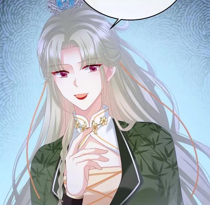 娇夫有喜 娇夫有喜第 59 话 第76页