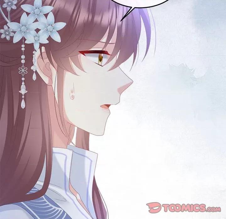 娇夫有喜 娇夫有喜第 59 话 第102页