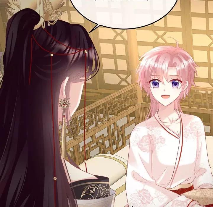 娇夫有喜 娇夫有喜第 59 话 第108页