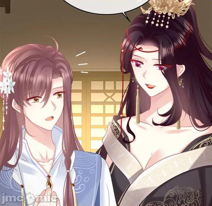娇夫有喜 娇夫有喜第 59 话 第110页