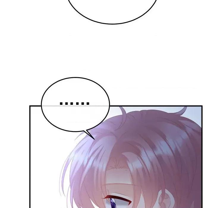 娇夫有喜 娇夫有喜第 59 话 第117页