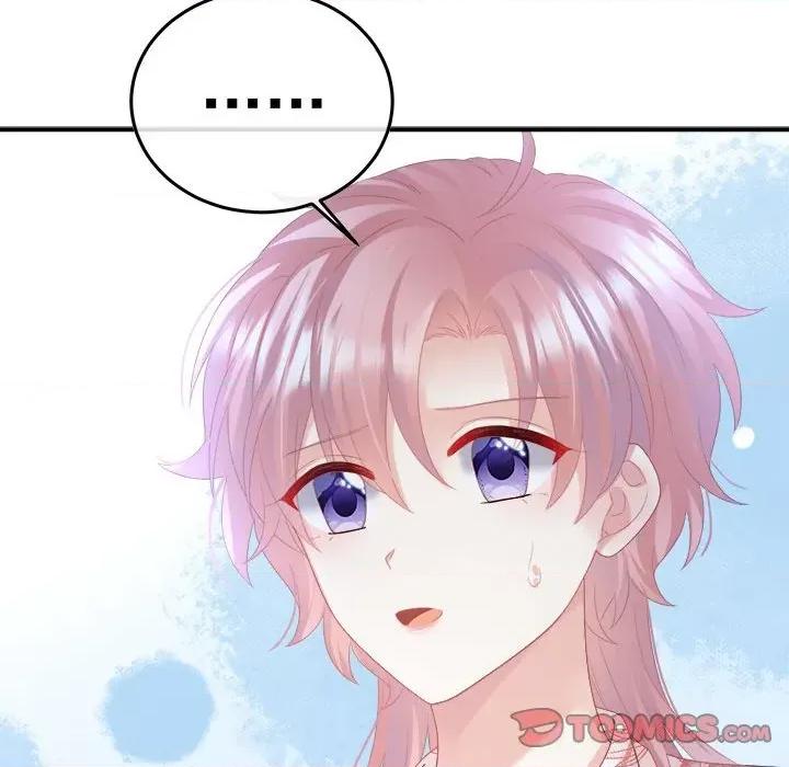 娇夫有喜 娇夫有喜第 59 话 第129页