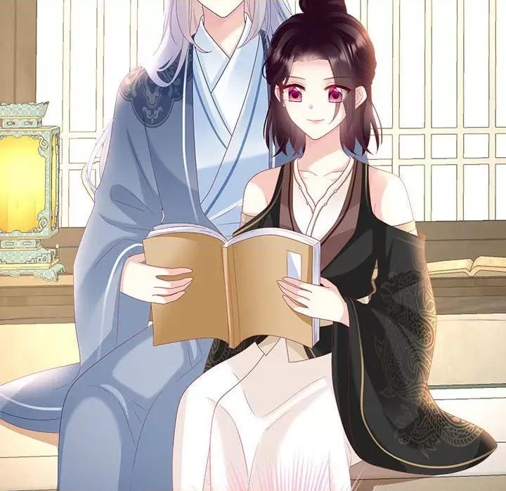 娇夫有喜 娇夫有喜第 60 话 第33页