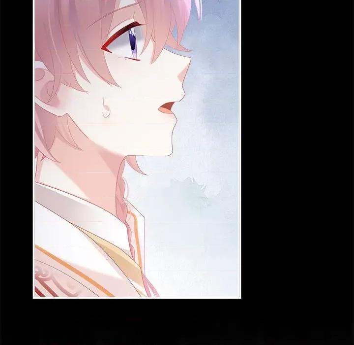 娇夫有喜 娇夫有喜第 60 话 第43页