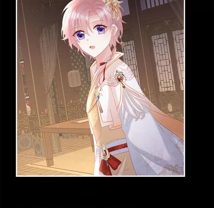 娇夫有喜 娇夫有喜第 60 话 第56页
