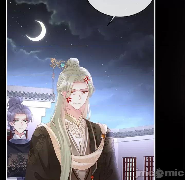 娇夫有喜 娇夫有喜第 60 话 第130页