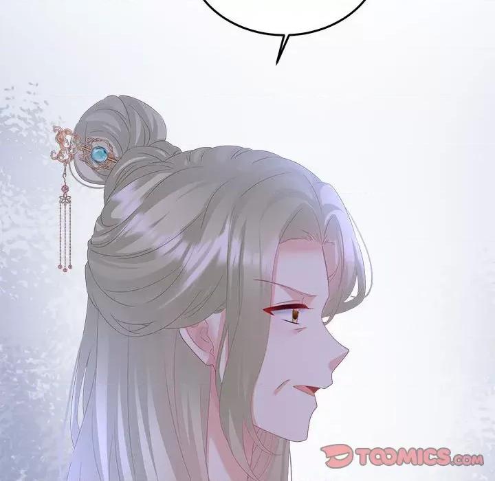 娇夫有喜 娇夫有喜第 60 话 第138页