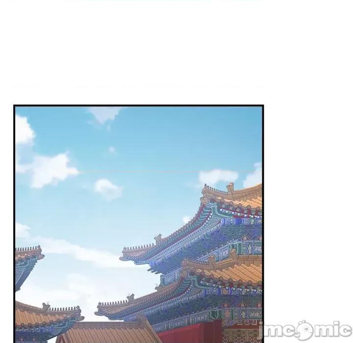 娇夫有喜 娇夫有喜第 60 话 第140页