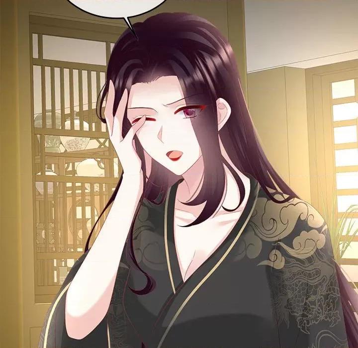 娇夫有喜 娇夫有喜第 60 话 第143页
