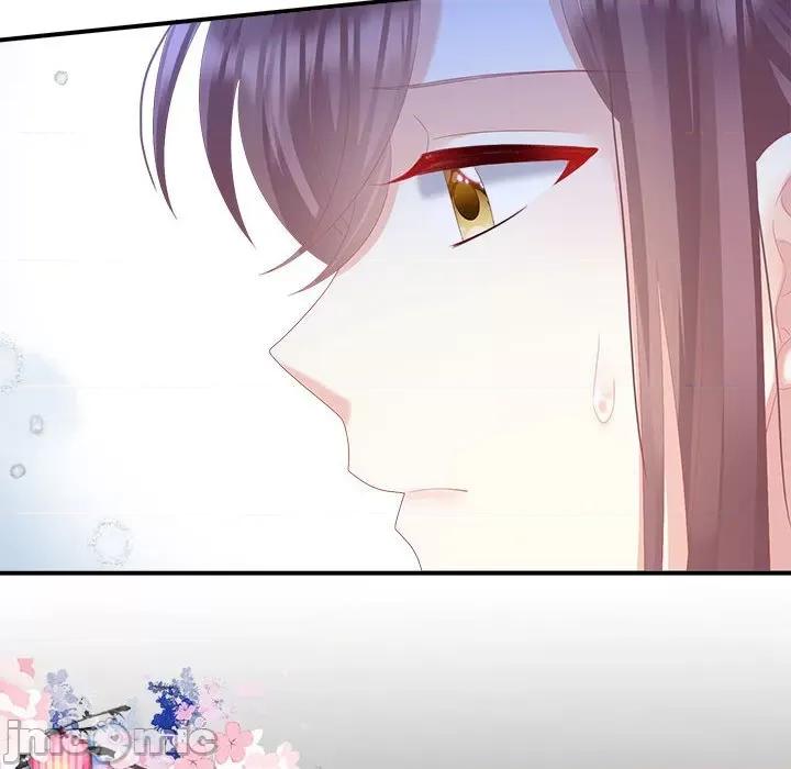 娇夫有喜 娇夫有喜第 61 话 第10页