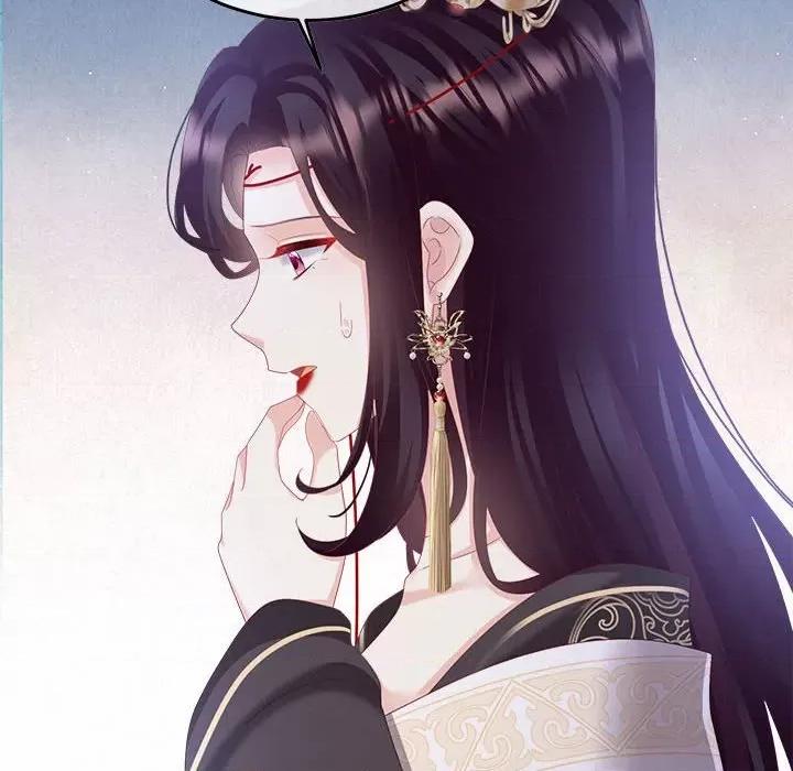 娇夫有喜 娇夫有喜第 61 话 第22页
