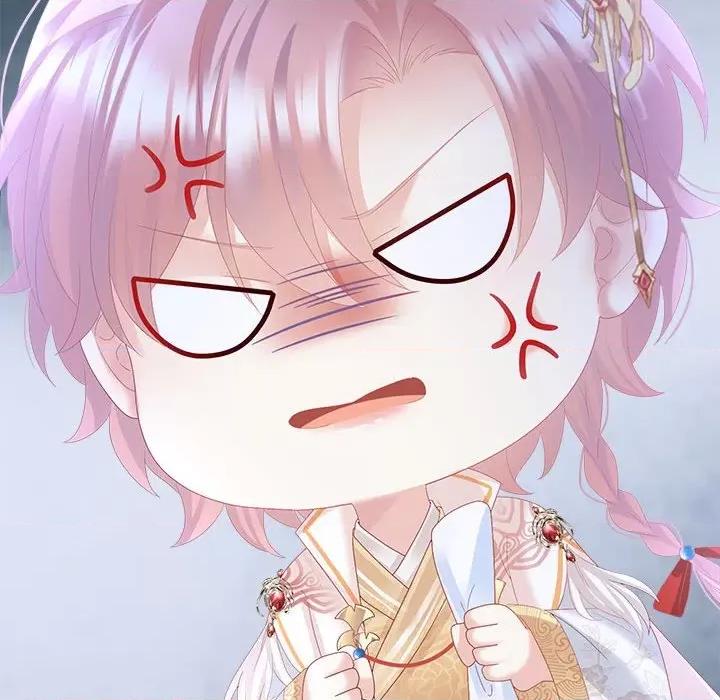 娇夫有喜 娇夫有喜第 61 话 第46页