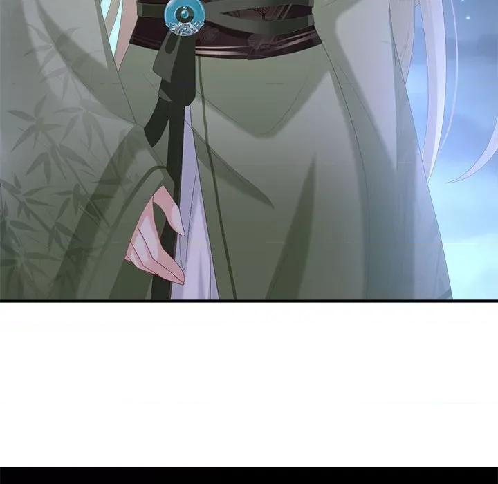 娇夫有喜 娇夫有喜第 61 话 第78页