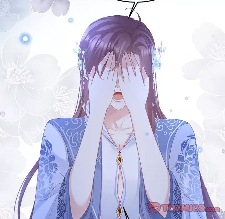 娇夫有喜 娇夫有喜第 61 话 第93页