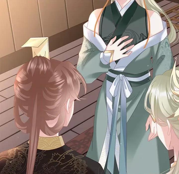 娇夫有喜 娇夫有喜第 61 话 第103页