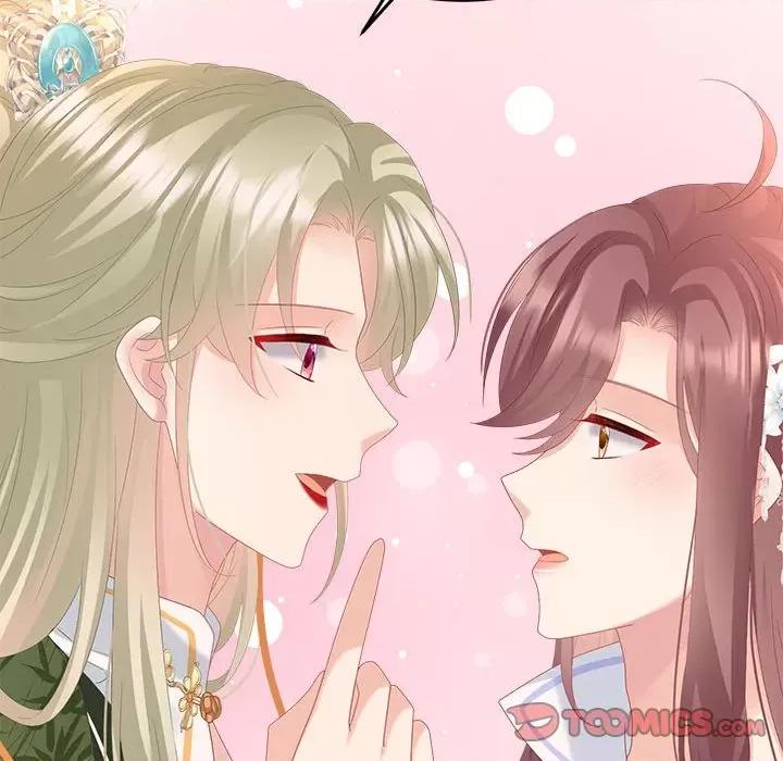 娇夫有喜 娇夫有喜第 61 话 第111页