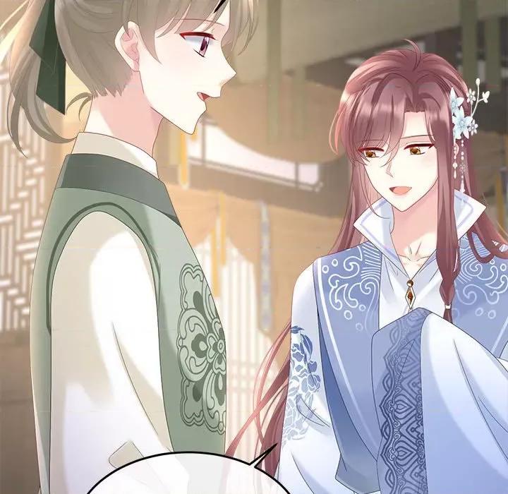 娇夫有喜 娇夫有喜第 61 话 第116页