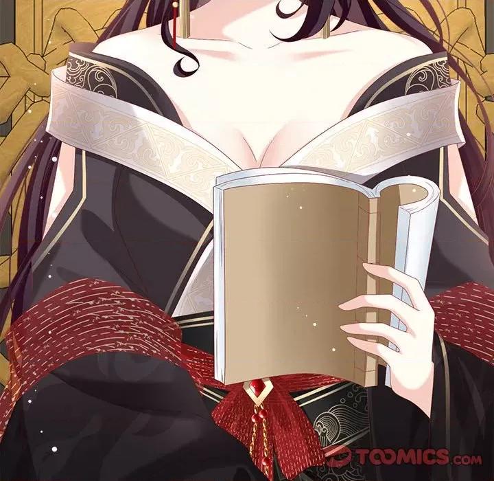 娇夫有喜 娇夫有喜第 61 话 第129页
