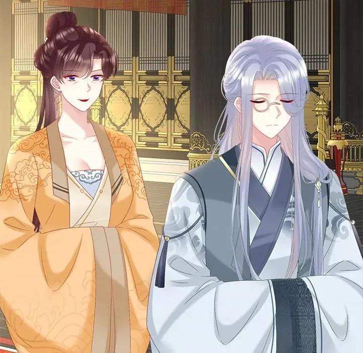娇夫有喜 娇夫有喜第 61 话 第131页