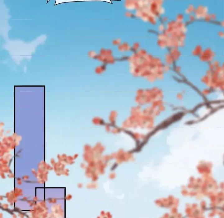 娇夫有喜 娇夫有喜第 61 话 第144页
