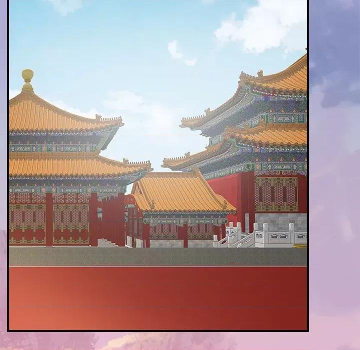 娇夫有喜 娇夫有喜第 62 话 第19页